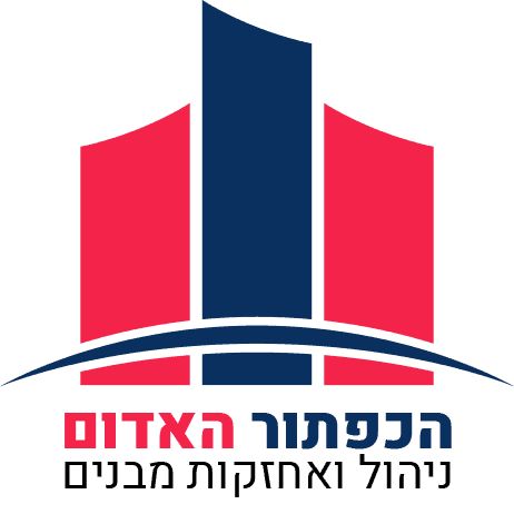 הכפתור האדום לוגו